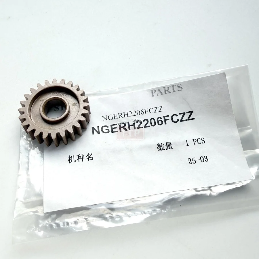 3PC 10PC Original new Fuser Drive Gear NGERH2206FCZZ For use in Sharp MX 4128 5128 4140 5140 4081 5081 5141 4148 5148 4111 5111