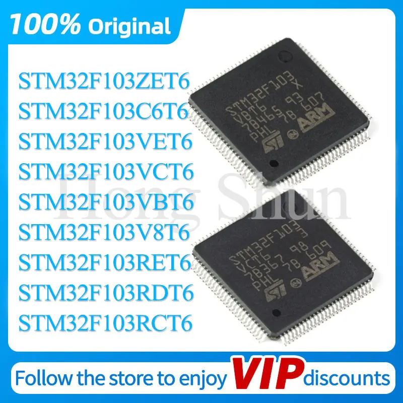 STM32F103ZET6 STM32F103C6T6A STM32F103VET6 STM32F103VCT6 STM32F103VBT6 V8T6 RET6 RDT6 RCT6 RBT6 R8T6 CBT6 C6T6 plastic housing