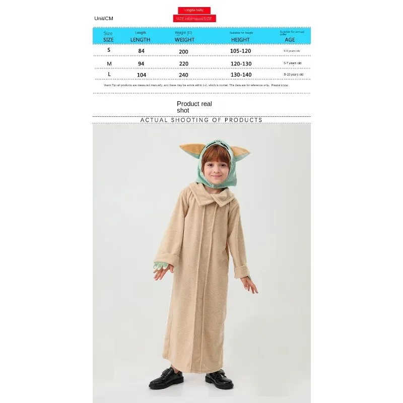 New 2025 Halloween Star and Wars Mandalorian Alien Yoda Baby Stage Performance role-playing Costume ★ ★ ★ ★