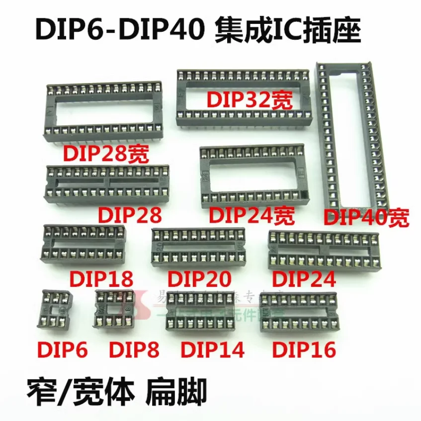 10 قطعة DIP24 24 دبابيس IC دبابيس الجسم الضيق قناة مربعة اللسان IC المقبس متحكم الإدراج المباشر 24pin رقاقة المقبس