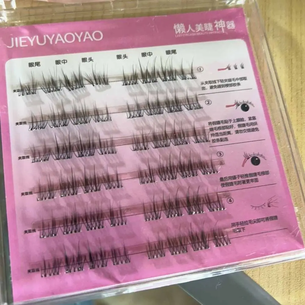 甘い自己粘着まつげクラスター DIY 再利用可能な接着剤不使用の偽まつげ個別の長持ちするつけまつげクラスター