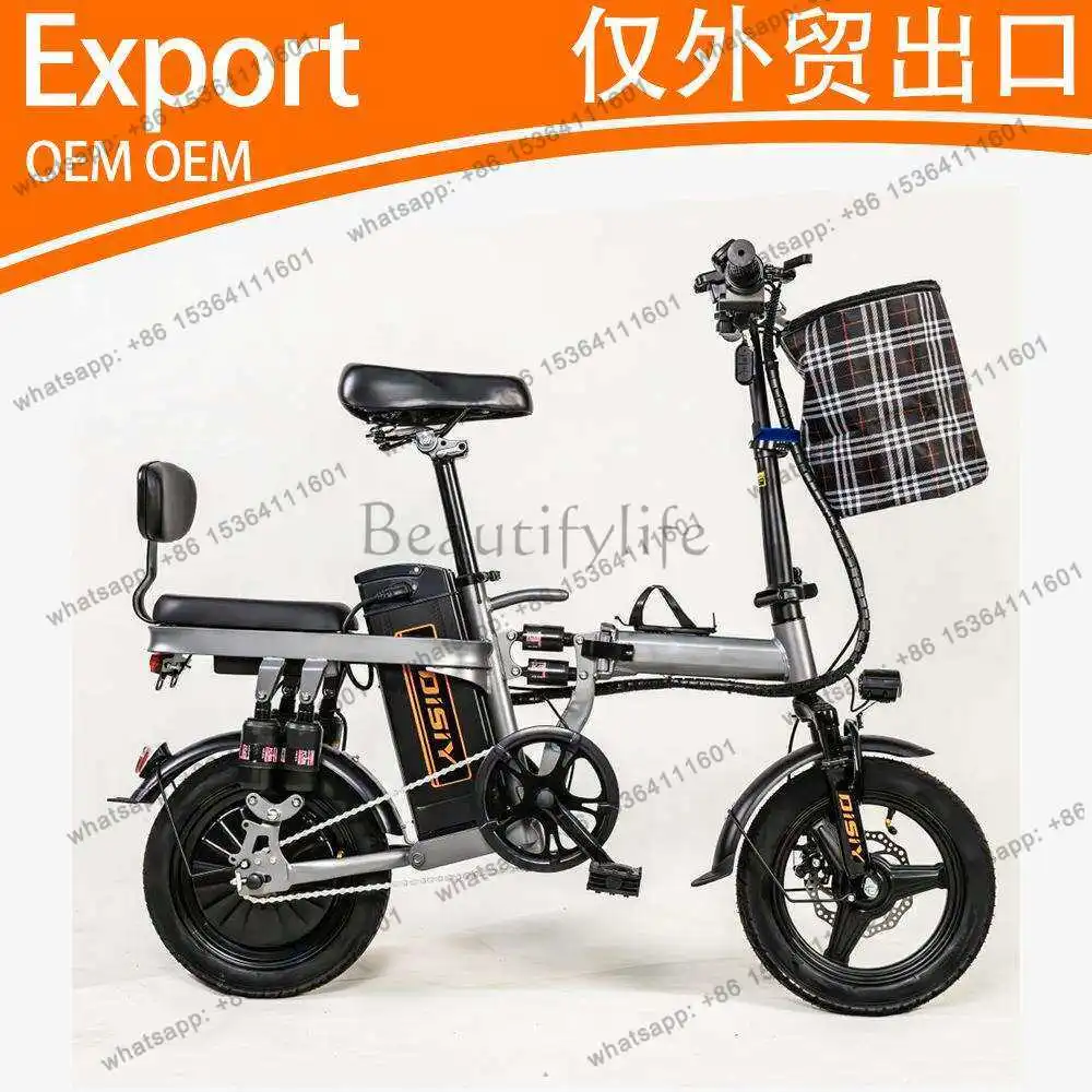 14 inch 48V00W electric bicycle lithium battery oil brake export hot