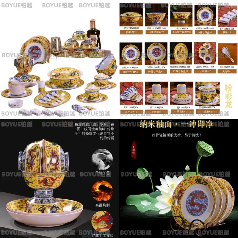 Jingdezhen Bone China Dinnerware Set Pastel Dragon Rice Bowl Plate Spoon Chinese Style Tableware Gift for Home Dining