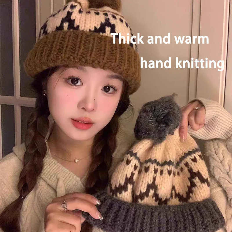 Autumn Winter Atmosphere Melad Brown Knitted Wool Hat Cute Pom Pom Thickened Warm Korean Style Ear Protection Hat Unisex
