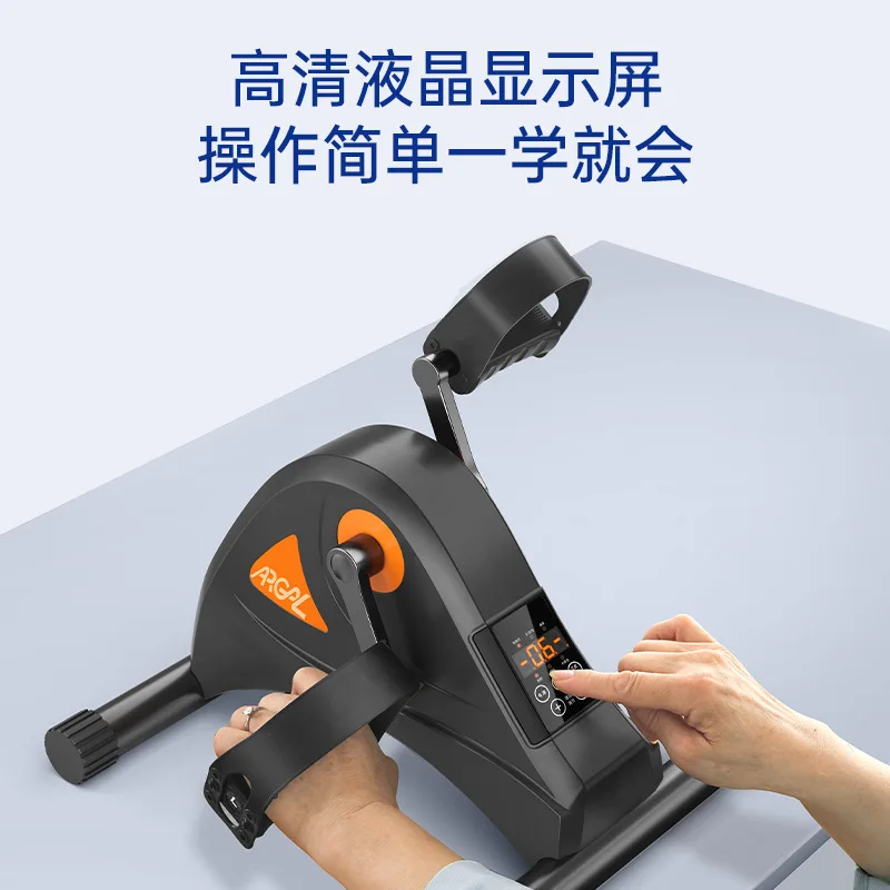 Electric rehabilitation training machine for upper and lower limb exercise, household stroke hemiplegia rehabilitation bicycle