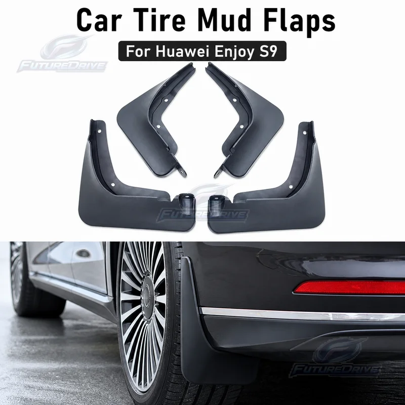 For Huawei Enjoy S9 Car Tire Mud Flaps, Durable Waterproof Automotive Accessories, Universal Fit, Wholesale Dropshipping