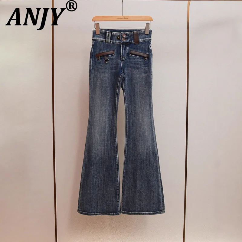 

ANJY, осенние новые женские элитные модные французские повседневные утягивающие расклешенные джинсы, трендовые элегантные офисные женские шикарные джинсовые брюки A12663