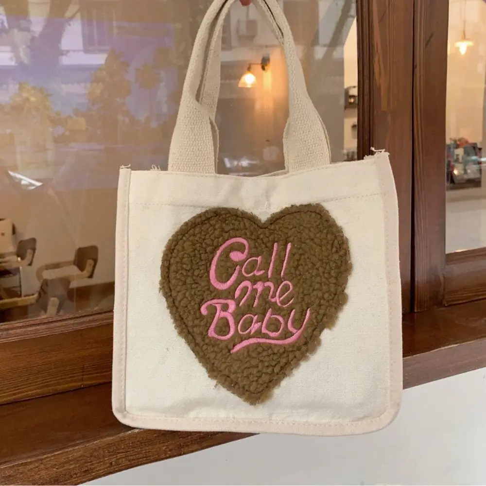 Canvas Plush Food For Lunch Box Heart Shape Dinner Women Handbag Tote Bags Shopping Bag Storage Pouch