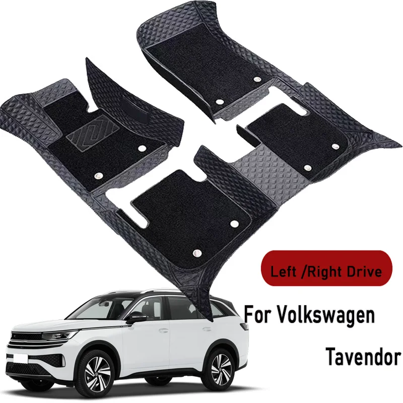 Car Floor Mats for Volkswagen Tavendor 2022 2023 2024-2026 Customauto Foot Pads Automobile Carpet Cover Interior Accessories