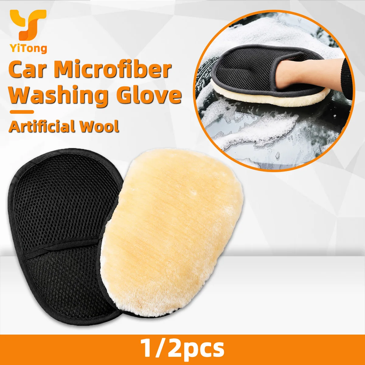 Yitong Car Microfiber Wash Glove,Gentle Clean, Suit For Dust Removal And Maintenance,Interior,Exterior and Wheel Hub Cleaning