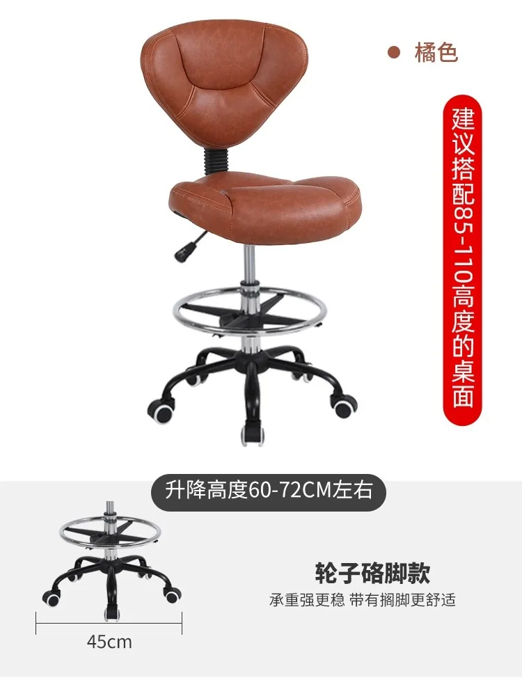 Bar chair home computer chair lifting backrest rotating front desk chair bar chair barber shop beauty salon office chair