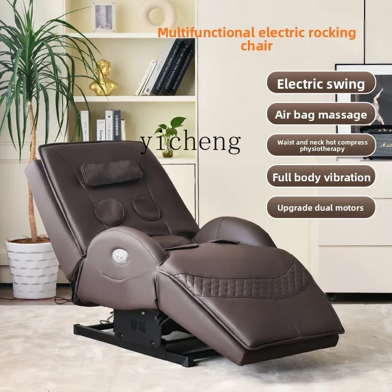 

ZZ recliner balcony home leisure lazy sofa adult living room multi-functional chair