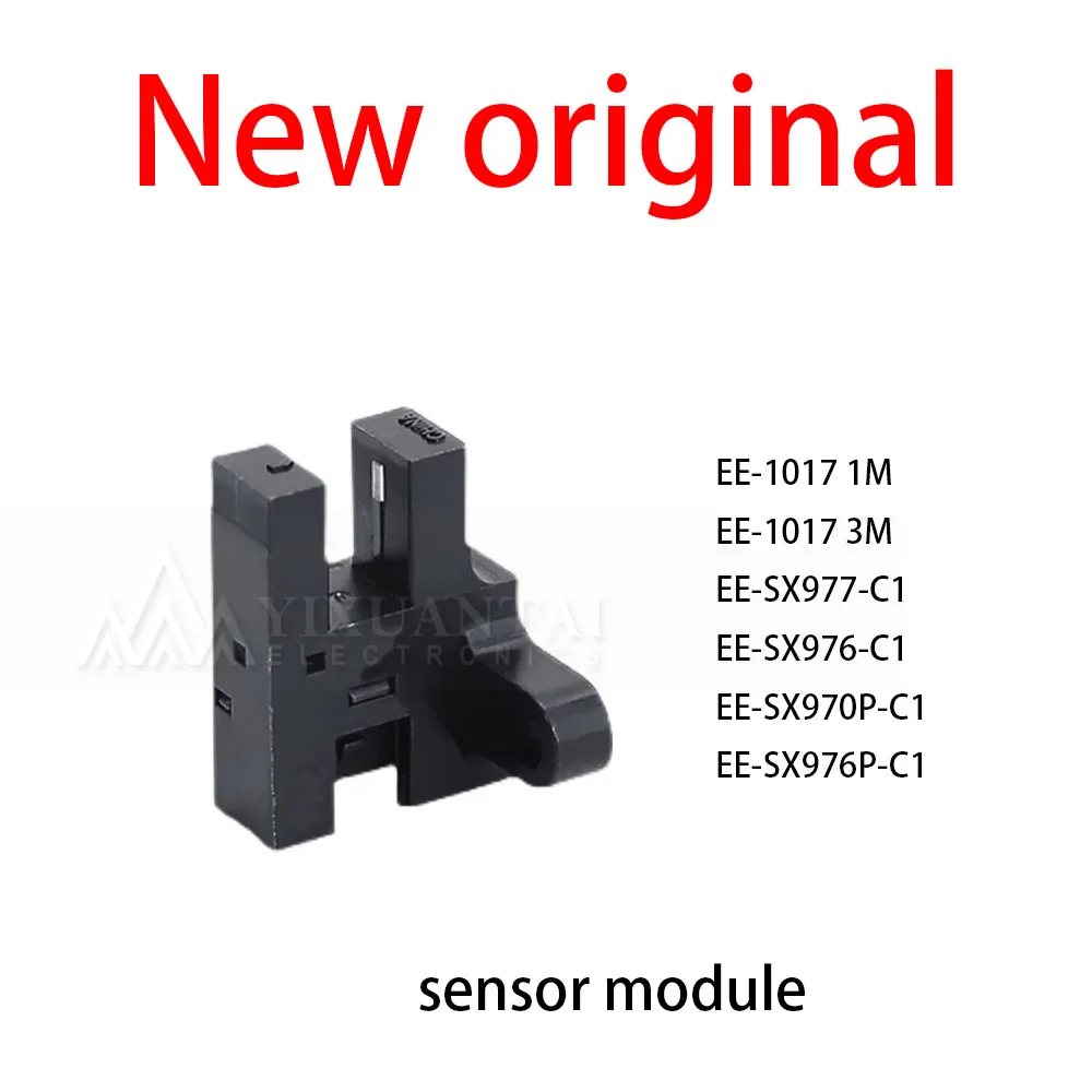 

1Pcs/Lot New original EE-1017 1M EE-1017 3M EE-SX977-C1 EE-SX976-C1 EE-SX970P-C1 EE-SX976P-C1 sensor module