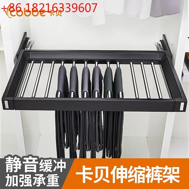 Referral pull-up pants rack pull-up basket pants pull pants rack push-pull smooth