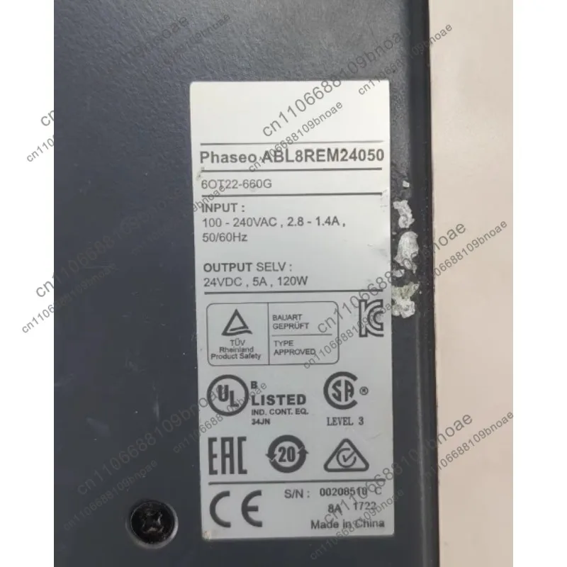 Power supply ABL8REM24050, 24V 5A 120W, 100-240VAC input, tested OK