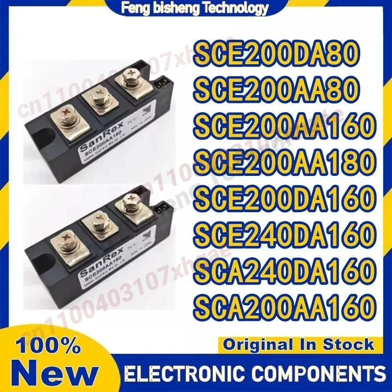 

SCE200DA80 SCE200AA80 SCE200AA160 SCE200AA180 SCE200DA160 SCE240DA160 SCA240DA160 SCA200AA160