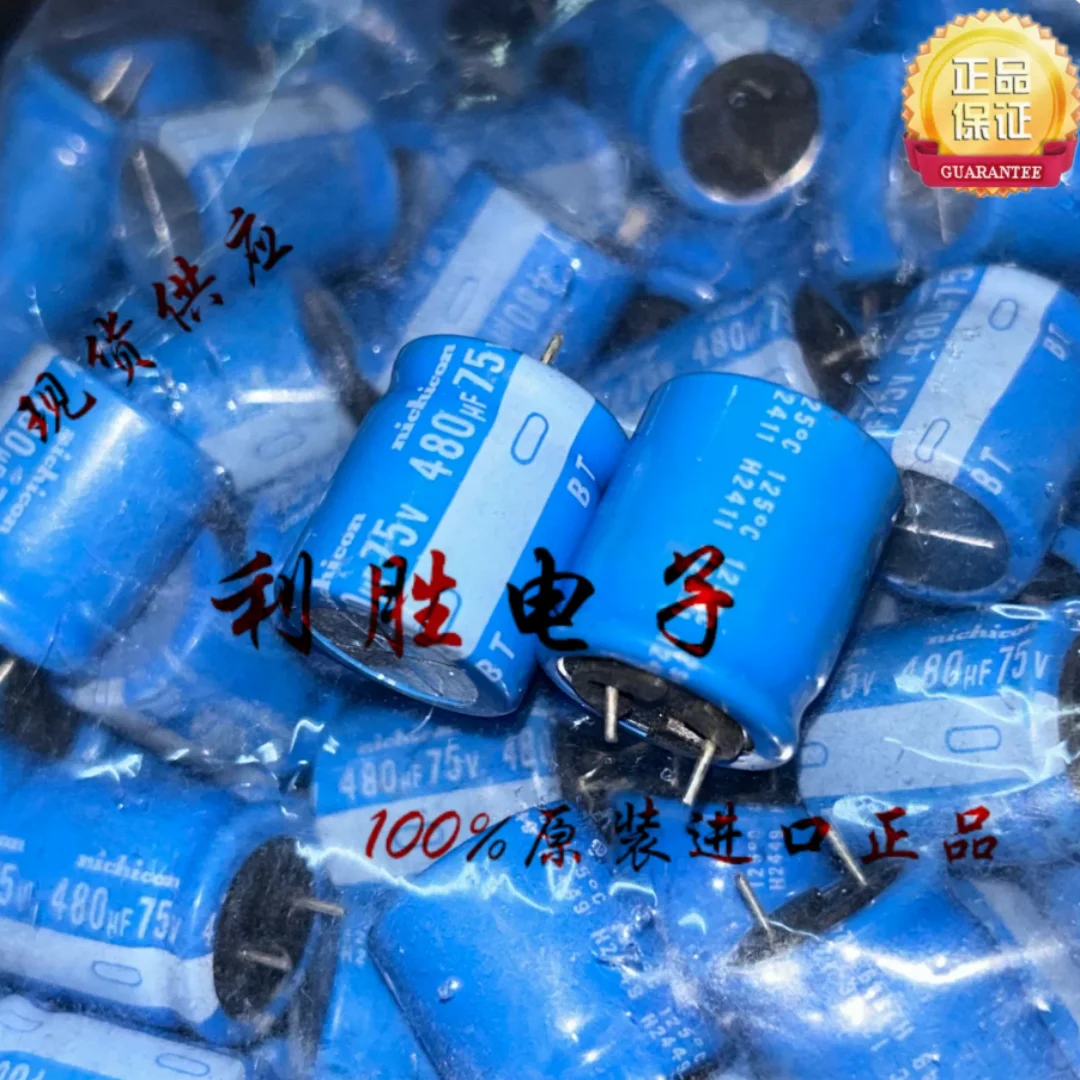 Nippon Nichicon electrolytic capacitor 75V480UF 18*20 BT high temperature resistant, replacement for 63V470UF