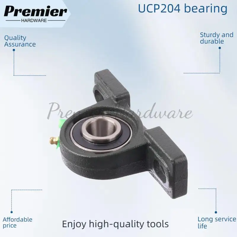 UCP204  Mounted Block Cast Housing Self-aligning Pillow Bearing For ATV Buggy Go Kart Electric Quad Bike Rear Axle