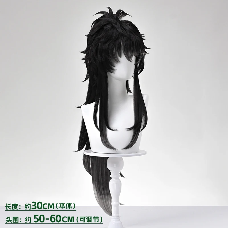 Wuthering Waves Qiuyuan Cosplay Pruik Spel Qiuyuan Hoge Paardenstaart Haar Zwart en Grijs Gemengde Kleur Hallowmas Party Volwassen Vrouwen Mannen