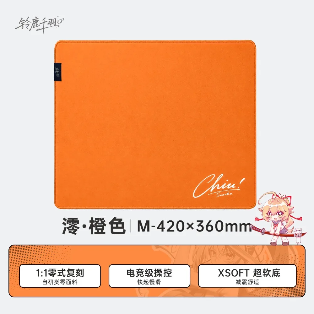 LingLuQianYu Ling Mouse Pad Control Type Zero Xsoft Poron Base Anti-Slip Edge Stitching Large Desk Mat Smooth Gaming Accessories
