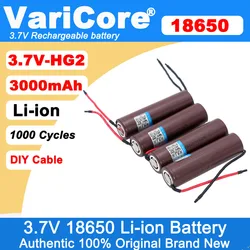 Liitokala neue HG2 18650 3000mAh akku 18650HG 2 3,6 V entladung 20A, gewidmet batterien + DIY Silica gel Kabel