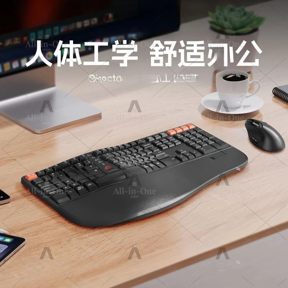 ergonomic-keyboard-and-mouse-dual-mode-set-bluetooth-wireless-vertical-mouse-rechargeable-with-palm-rest