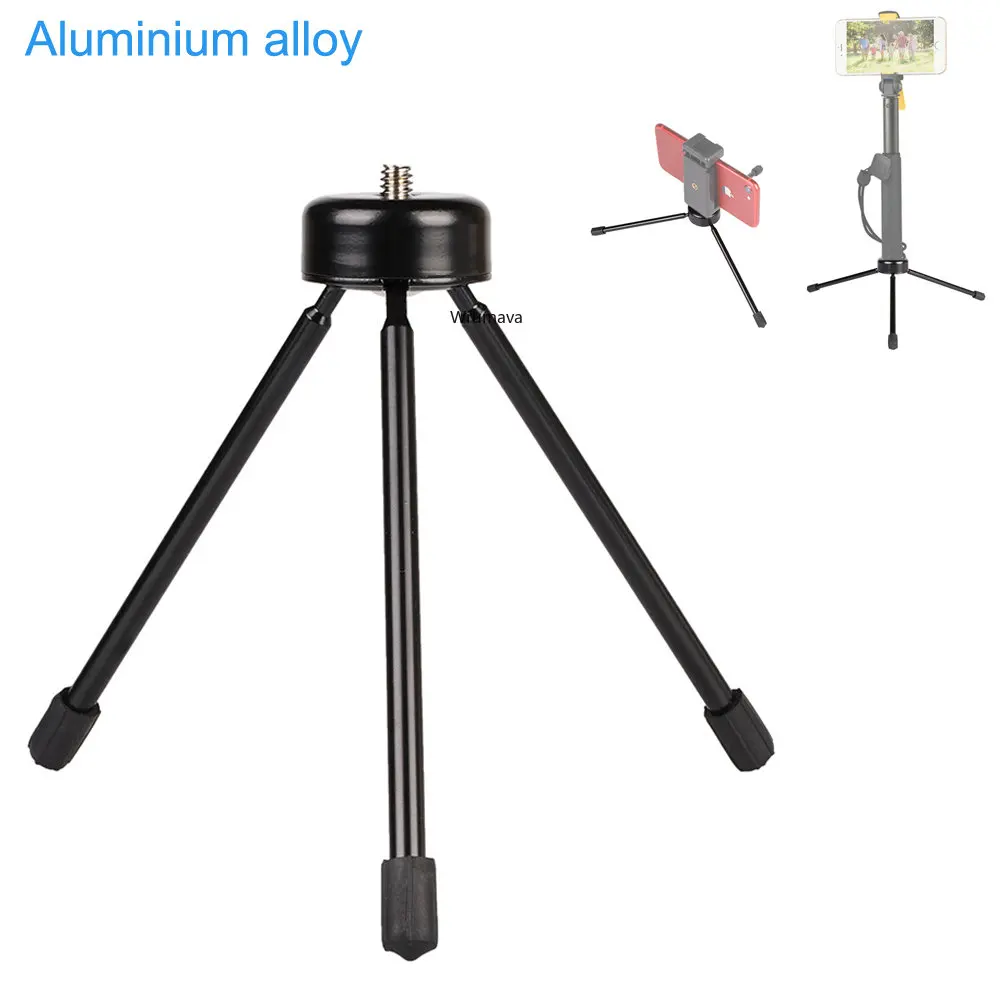 ZUIDID 1/4 Aluminum Alloy Desktop Mini Tripod Telescopic Camera Telescope Bracket, Lightweight Mini Tripod for Phone Holder