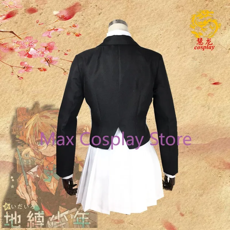 Max Cos Mei Shijima Cosplay Kostuums Toneelkleding