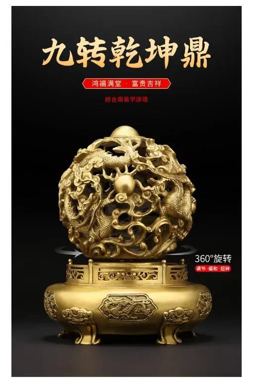 30CM large CHINA Royal 9 Dragon Universe QIANKUN Auspicious fortune FENG SHUI ART home office business copper Sculpture Ornament