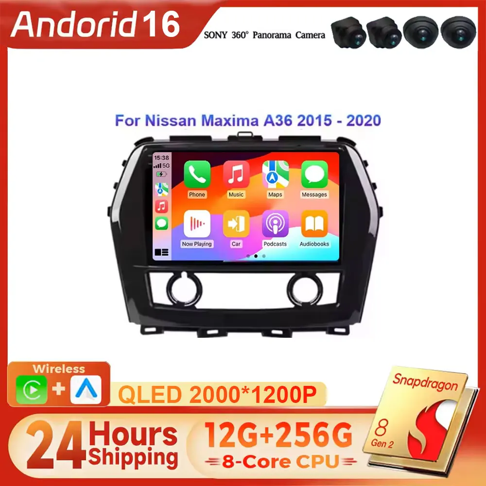 Android 16 For Nissan Maxima A36 2015 - 2020 Car Radio Multimedia Video Player Navigation stereo GPS carpaly