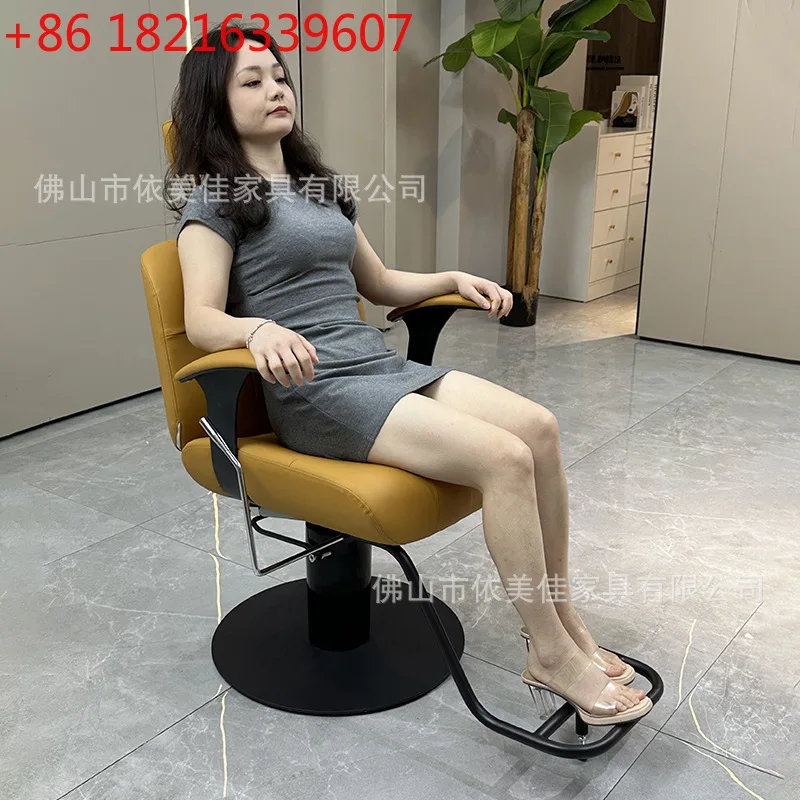 YAO Rotary put down foot pedal lift adjustment with armrest perm stool barber shop special