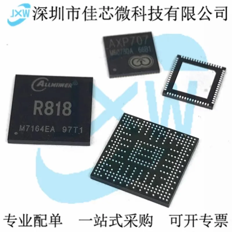 Set/R818 dan AXP707 BGA346 quad-core layar pintar chip master suara/untuk pemindaian kamus pena/ARM Cortex™-A53