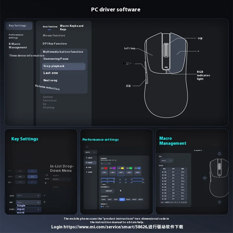 X1Esports Gaming Technology Sense Wired Wireless Mouse 3395 Sensor Lightweight Wheel Mousesupport Ergonomics Boys' Gift