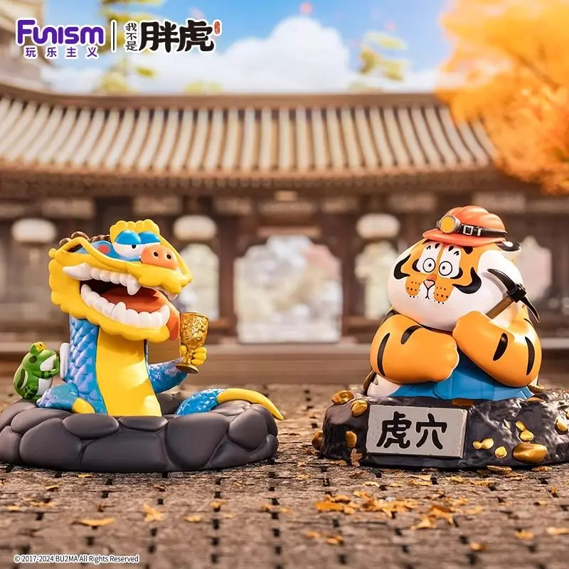 Funism I Am Not Fat…