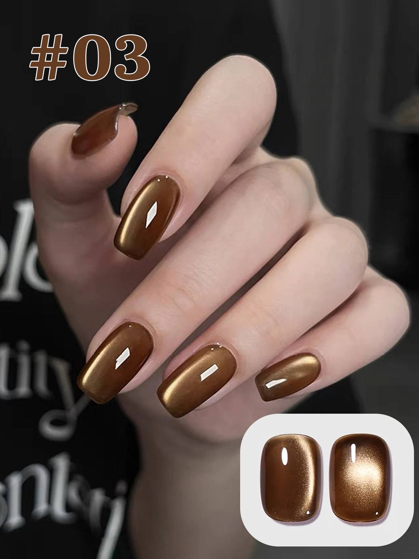 1 pièces WS automne faire bouillir nouveau thé oeil de chat Gel vernis à ongles 2025 blanchiment Maillard thé brun doré brun blanchiment verre perle Nail Art