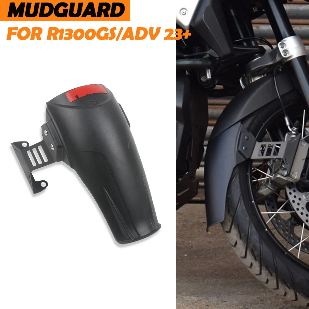 

Для BMW R1300GS R 1300 GS 2023 2024, аксессуары для мотоциклов, удлинитель крыла переднего колеса, ABS Hugger, брызговик, защита