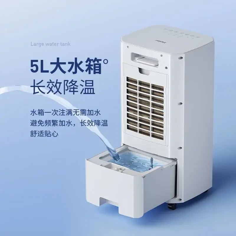 Refrigerazione per uso domestico air cooler dormitorio mobile piccola ventola di raffreddamento ad acqua macchina di raffreddamento ad acqua