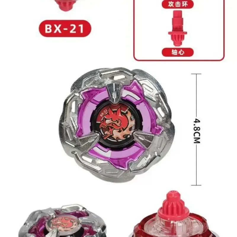 مصدر المصنع جيروسكوب BX عبر الحدود سلسلة جديدة جيروسكوب معركة الدفاع المنفجر #3