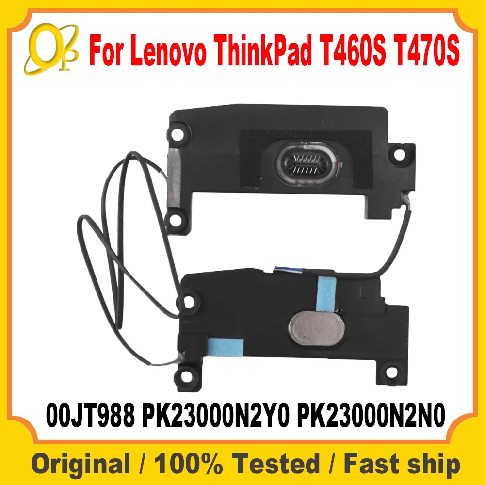 

Совершенно новые оригинальные динамики для Lenovo ThinkPad T460S T470S, набор динамиков для ноутбука FRU 00JT988 PK23000N2Y0 PK23000N2N0, полностью протестированные