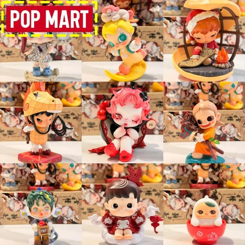 

Genuine Pop Mart The Golden Gallop Blind Box Year Of The Horse Collectible Figure Random Style Desktop Ornament New Year Gifts