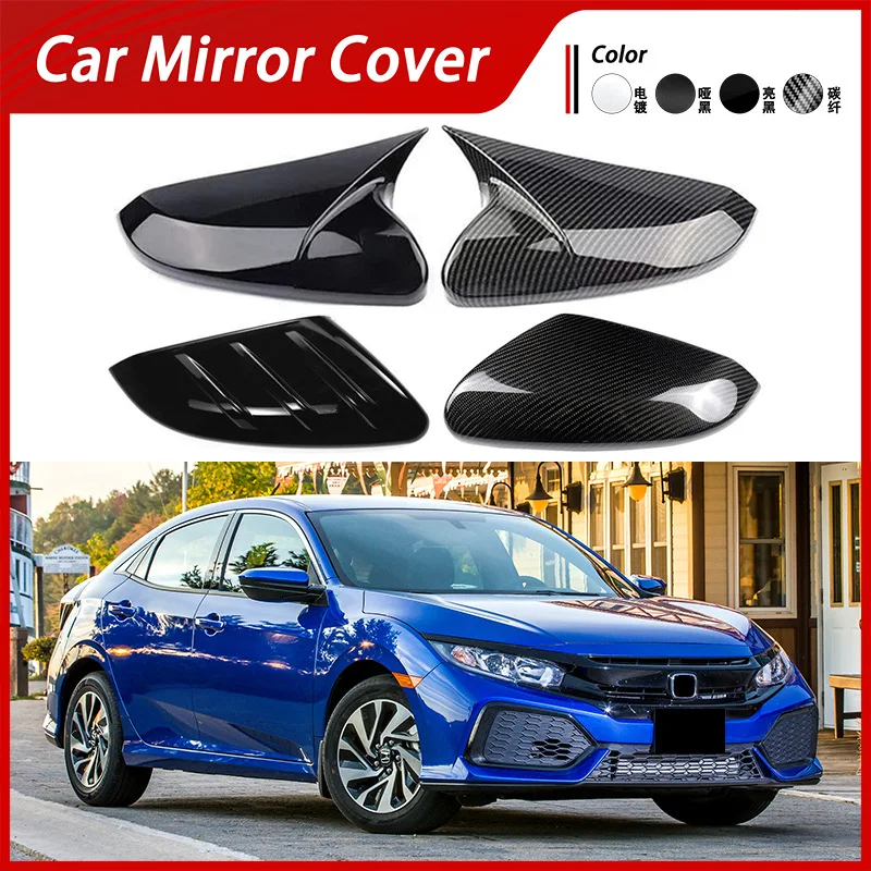 Suitable for 16-21 Honda Civic tenth generation reverse mirror cover, mirror shell, carbon fiber patterned reflector