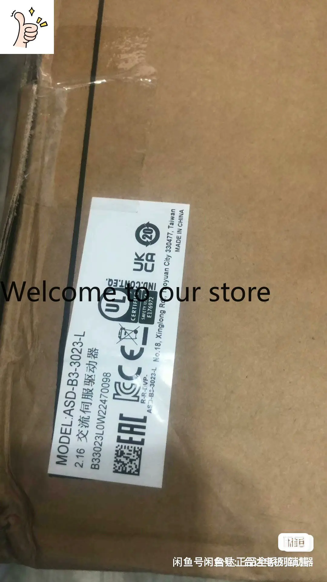 Delta ASD-B3-3023-L — новый и оригинальный товар, на реальных фотографиях видно, что товар соответствует, Delta.