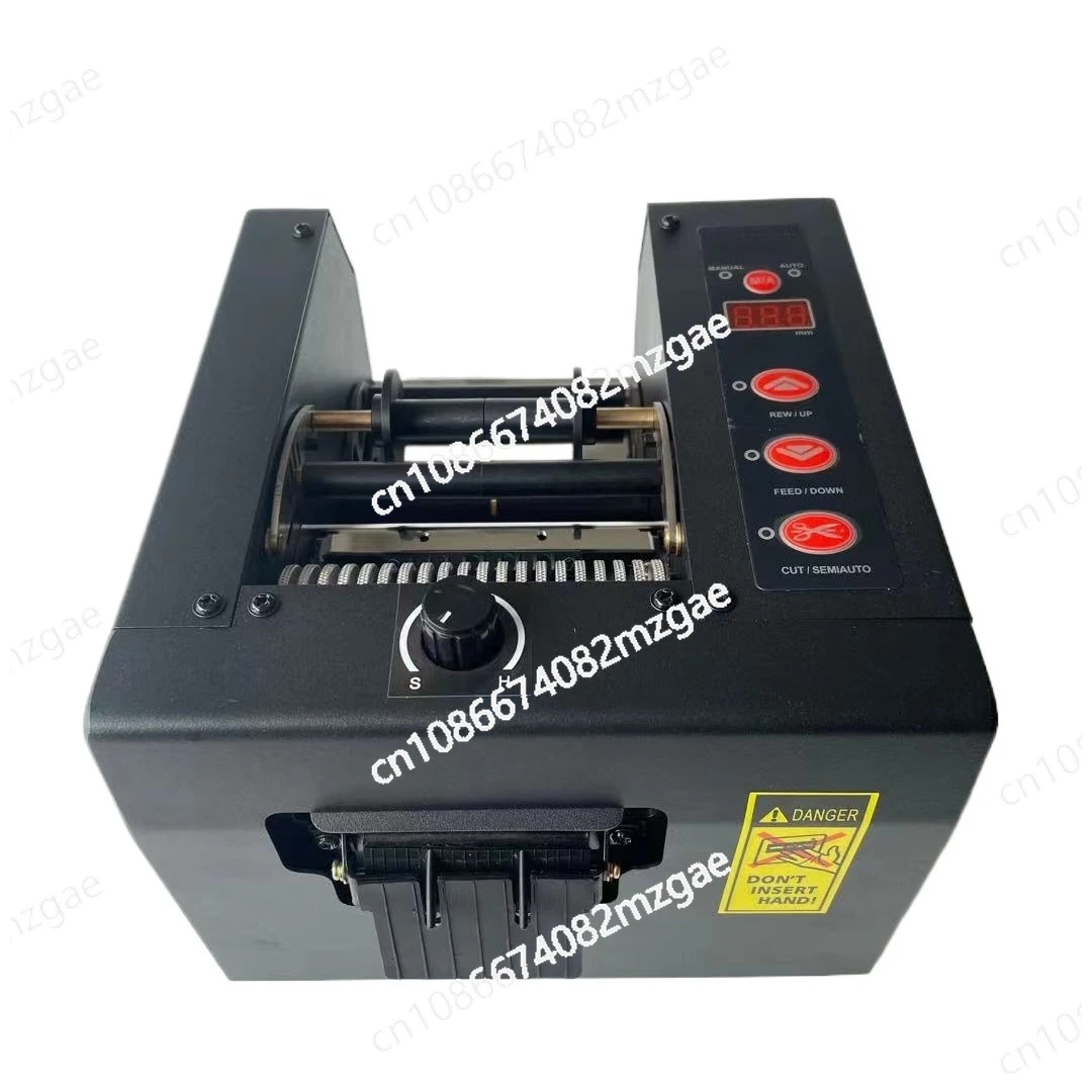 

Intelligent Speed Packaging System Model 808: All-in-One Automatic Tape Cutter with Packing & Dispensing Functions