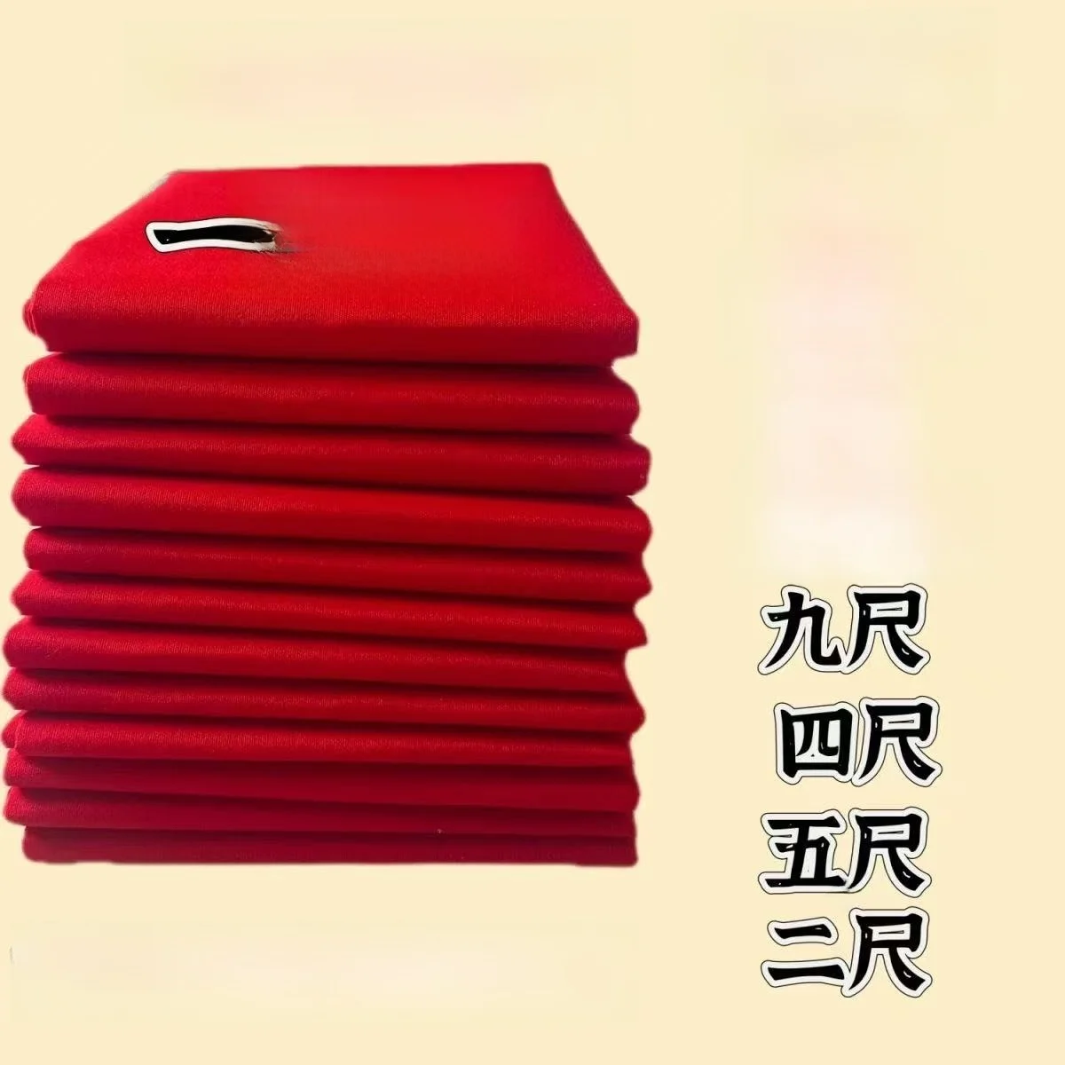 

Red Buddha Cloth Polyester Tee Feet Tee Inches Ribbon Wedding Ribbon Opening Ceremony Car very Polyester Fabric