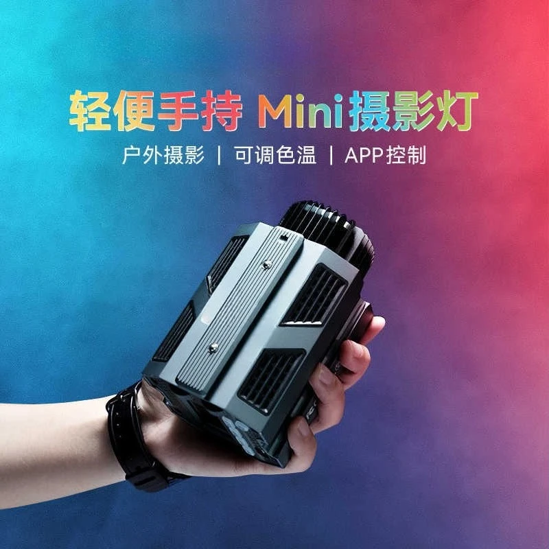 Filling light cold and warm dual color temperature sun is always on led photography light 60W high power