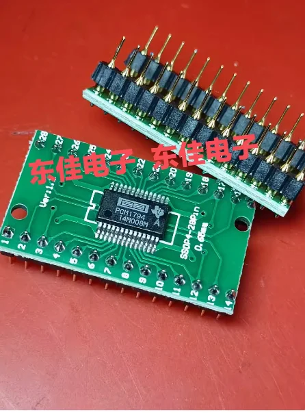 DLHiFi 8 TDA1387 8 TDA1387 4 NE5534N PCM1794 parallel TDA1387 SAA7220P/NOS OpAmp replace TDA1541A For HiFi Amplifier DAC