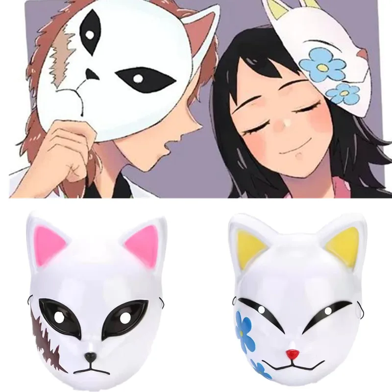 New Anime Cosplay Masks Demon Slayer Kamado Tanjirou Sabito Makomo Halloween Mask Cosplay Party Costume Props Fox Masks