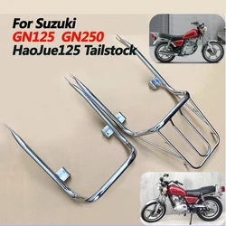 For Haojue GN125 Suzuki GN250 Retro Crown Motorcycle Tail Frame Modified gn 125 gn 250 Tail Wing Handle Shelf Armrest Tail Frame