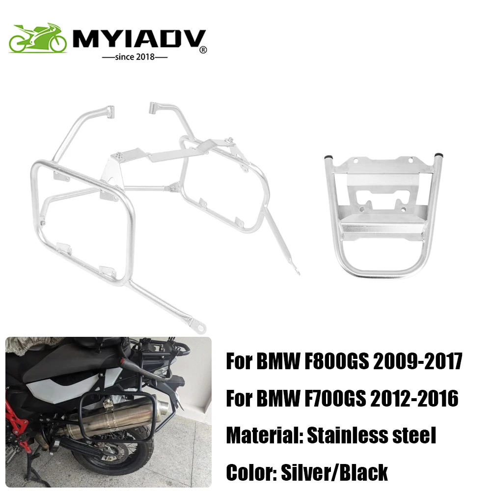 

Держатель для сиденья мотоцикла, черный, для BMW F700GS F800GS F 700 GS 800 2009-2017