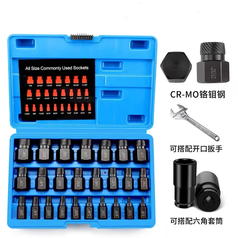 

Hex Broken Screws Nuts Bolts Take Out Slippery Wire Slippery Teeth Broken Wire Removal Tool Nut Remover